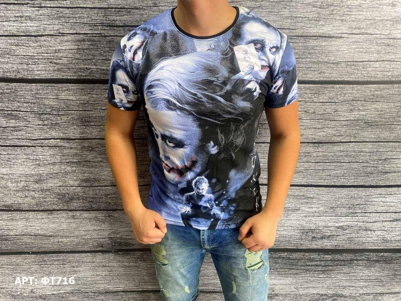 

Мужская футболка . Размеры: M,L,XL,2XL,3XL (маломерят на 2 размера)