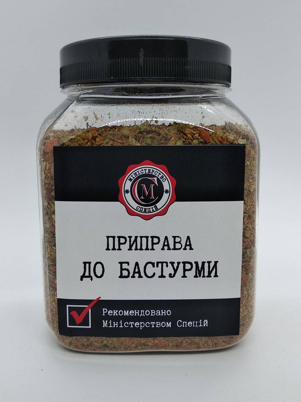 

Приправа для бастурмы 200г