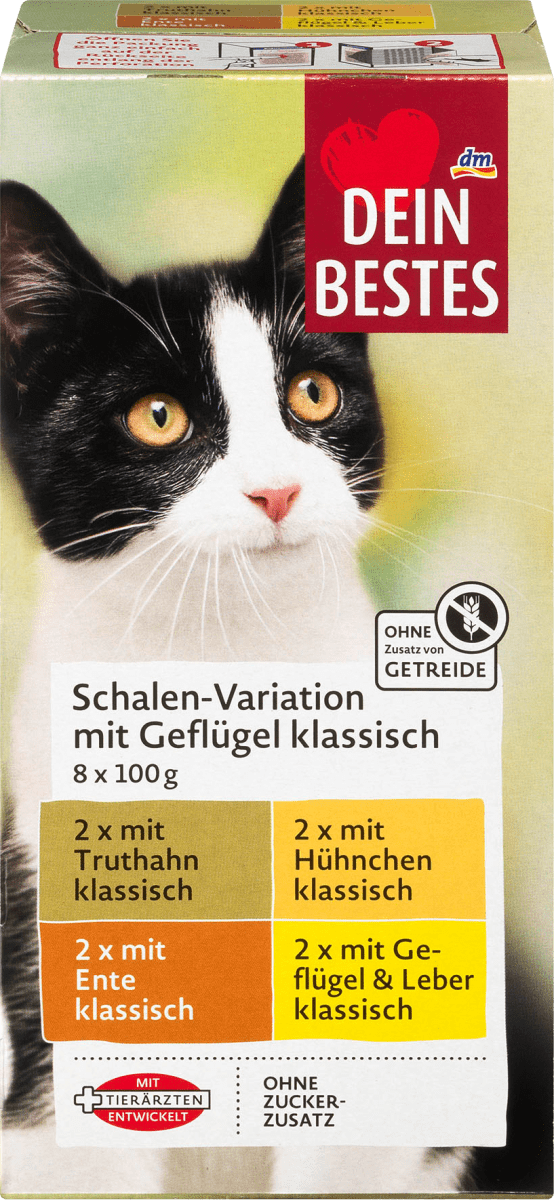 

Влажный корм для кошек, ассорти Dein Bestes Geflügel-Variationen Multipack, (8 уп х 100 гр = 800 гр)