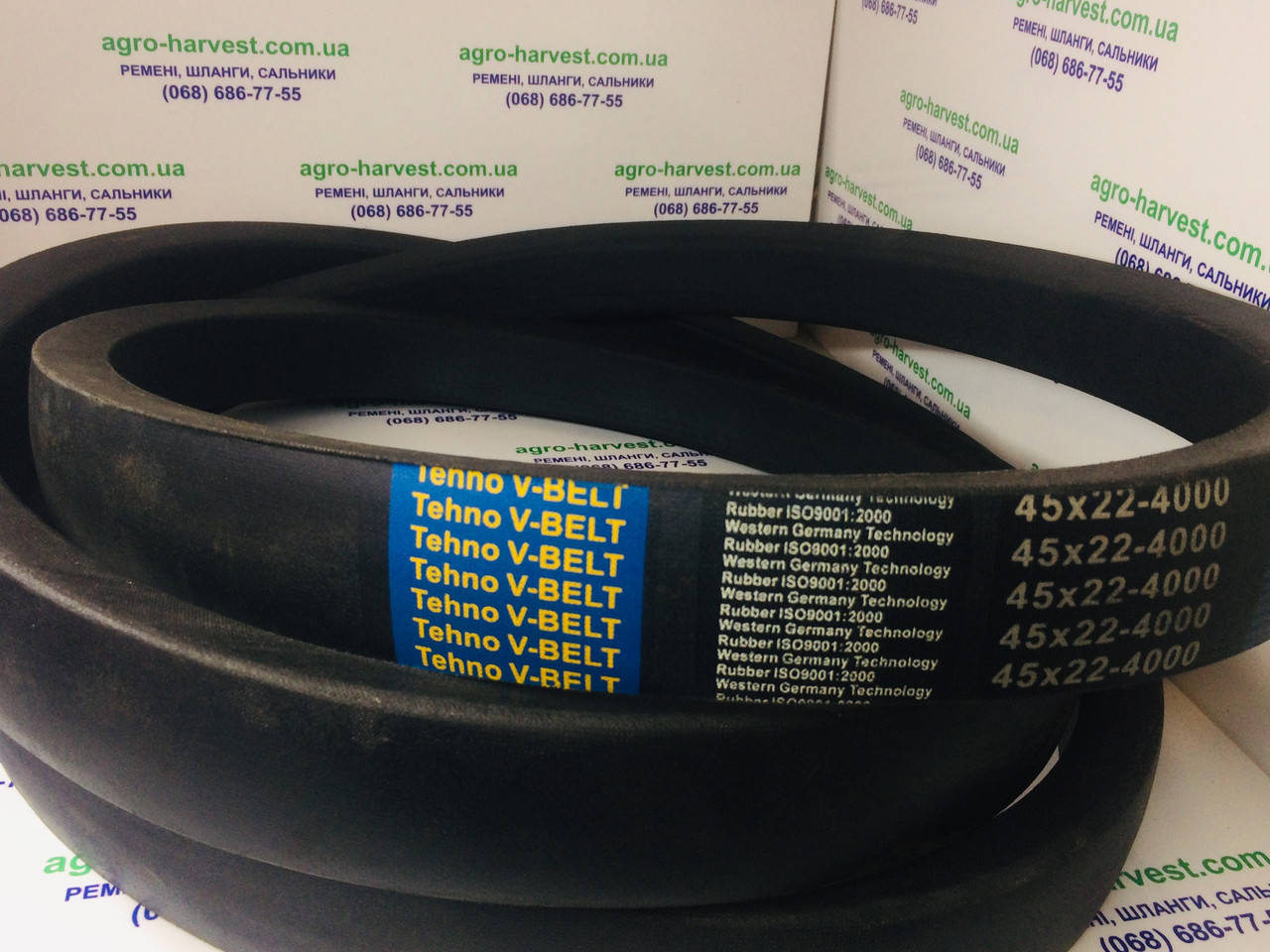 

Ремень 45х22-4000 (Нива, Енисей) вариаторный ходовой РСМ-6201255, АР 1002723 [Rubycon]