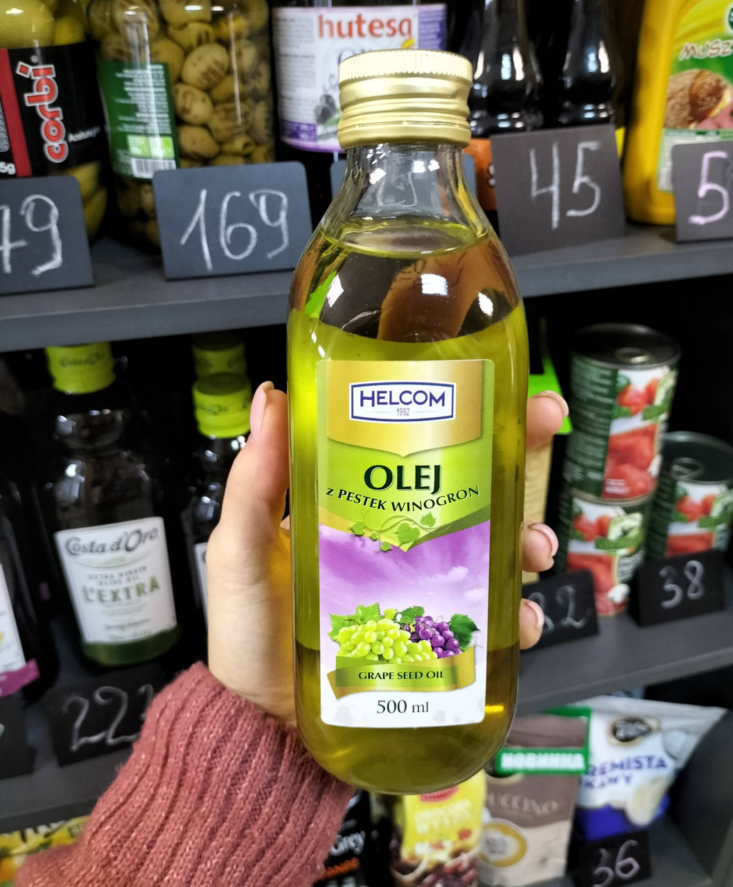 

Виноградное масло Helcom, 500 ml (Польша)