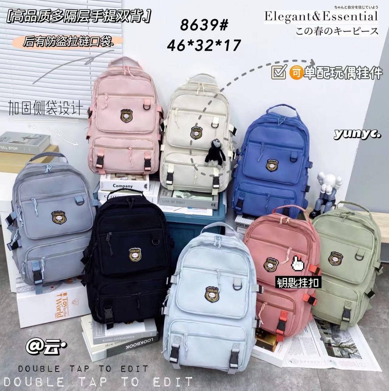 

Рюкзак спортивный городской тканевый 46*32 см на молнии с карманами в разных цветах Sadid, Разные цвета