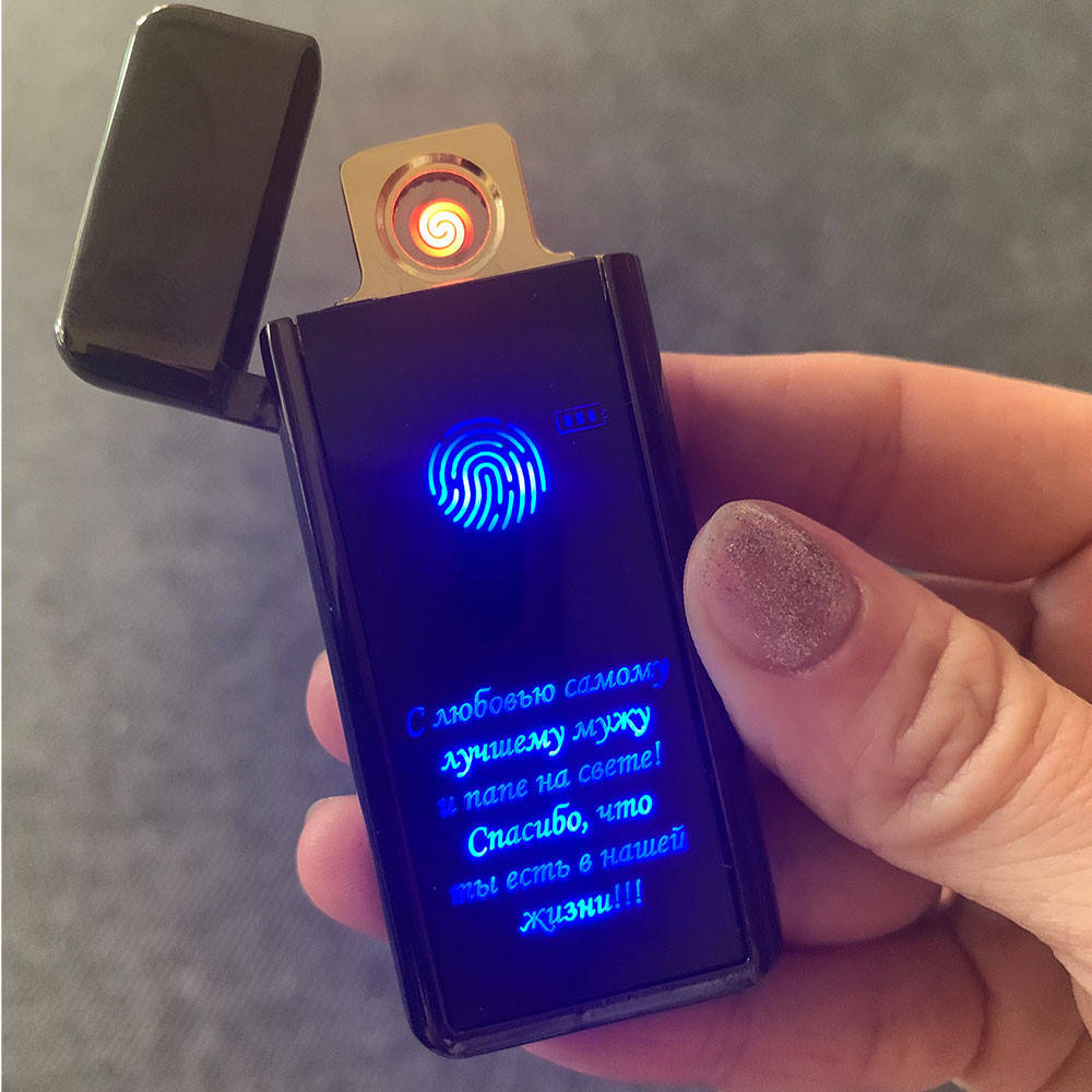 

USB зажигалка со спиралью, светящаяся надпись: Лучшему мужу и папе!
