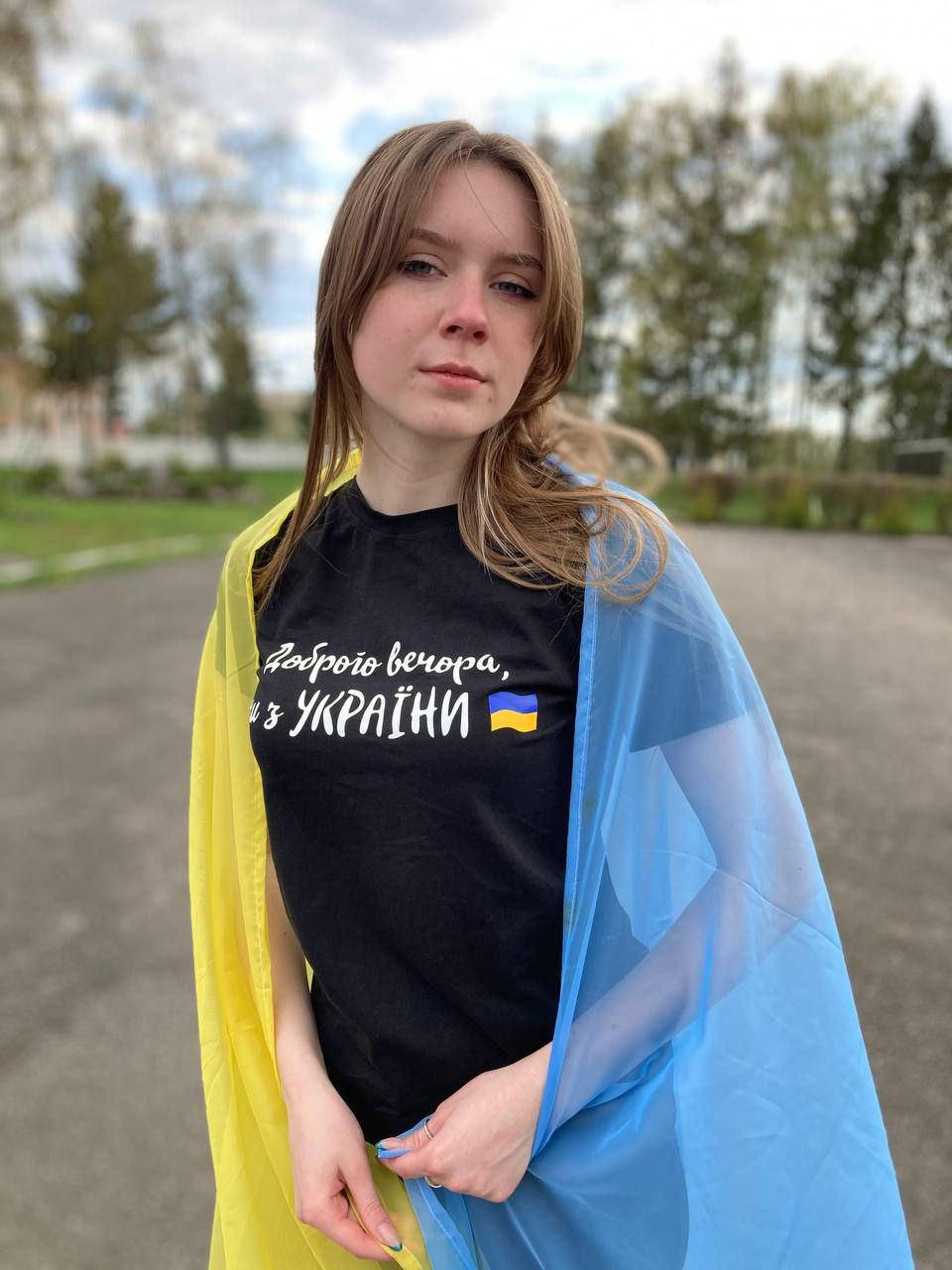 

Патриотическая футболка "Доброго вечора ми з України" XXl, Черный
