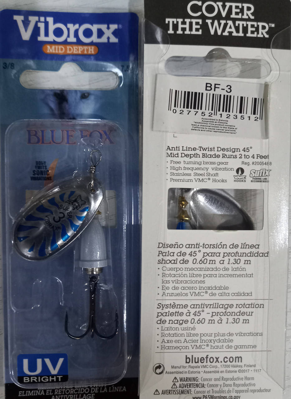 

Блесна Vibrax Blue fox 7.5g №3