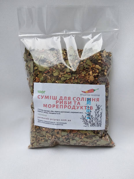 

Пряный посол (для соления рыбы и морепродуктов), 100г
