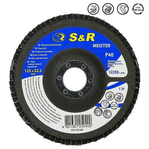 

Круг зачистной лепестковый S&R Meister 125x22.2, Z40 136125040