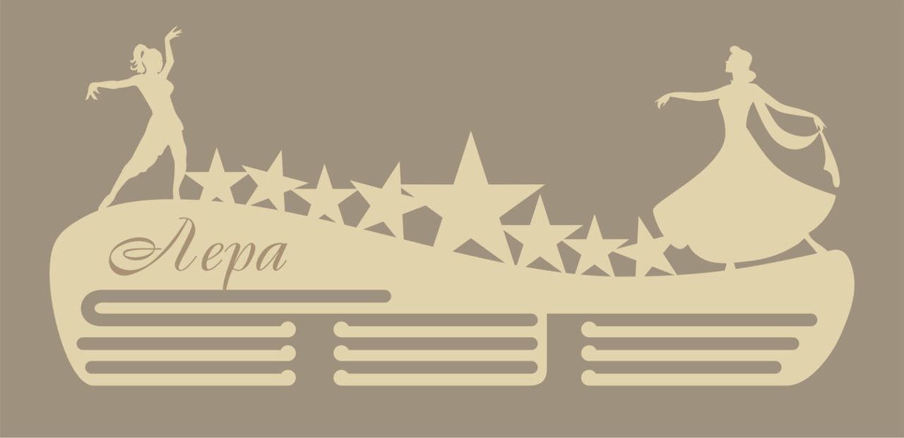 

Медальница Танцы