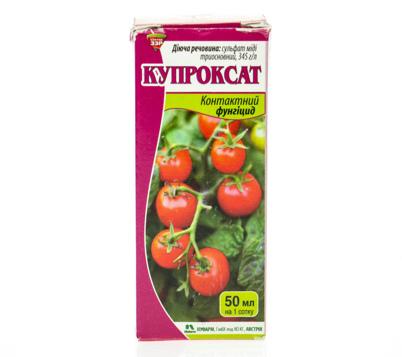 

Фунгицид КУПРОКСАТ к.с. НУФАРМ 100 мл