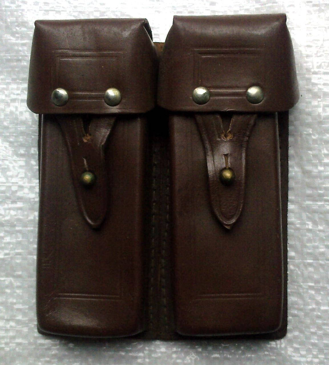 

Подсумок для АПС "Стечкина"