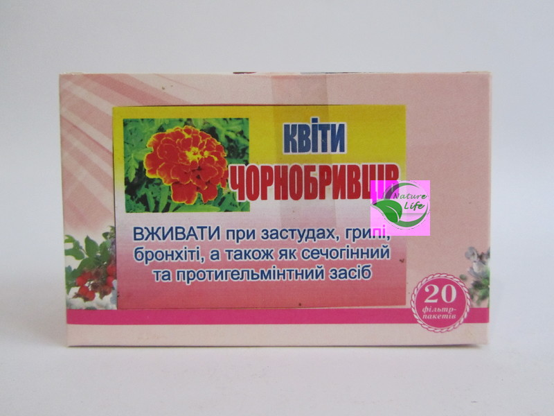 

Цветы бархатцев фиточай
