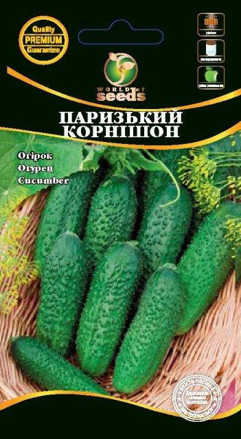 

Огурец "Парижский Корнишон" 10г. WoS