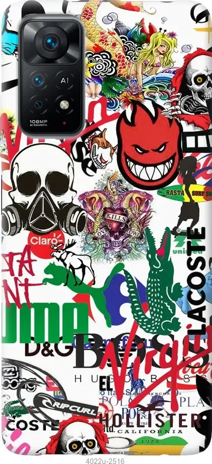 

Чехол для Xiaomi Redmi Note 11 с картинкой / на Ксяоми, сяоми, ксиоми редми Ноте 11 с принтом Логотипы