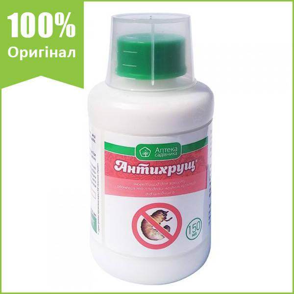 

Інсектицид "Антихрущ" для знищення личинок хруща, 1 л, від Ukravit (оригінал)