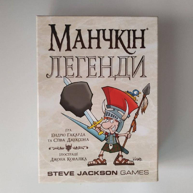 

Настольная игра "Манчкин. Легенды"