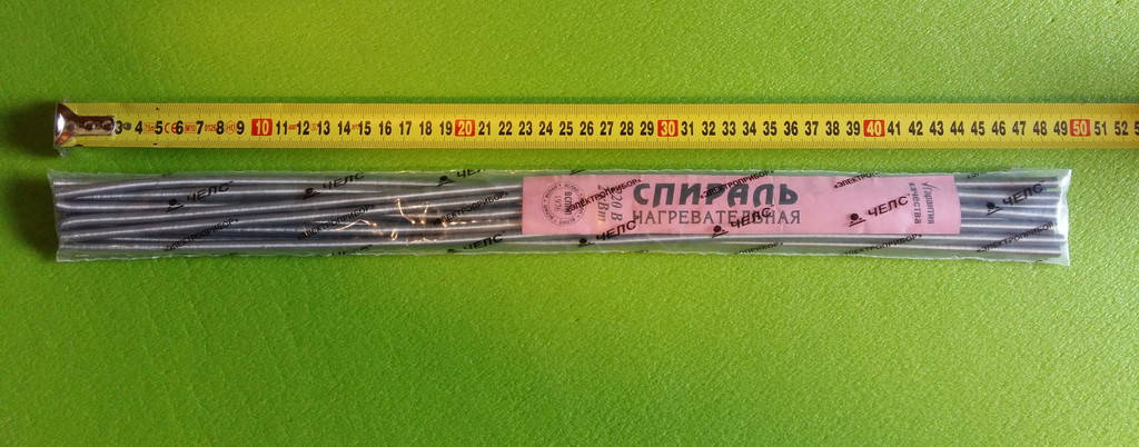 

Спираль универсальная 2000Вт / 220V / L=48см ( нихром - 12% ) для электроплит, электроконфорок (упаковка 10шт)