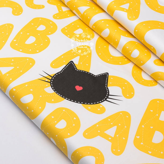 

Ткань сатин "Чёрные коты с сердечком на жёлтых буквах" №3753с, Разные цвета