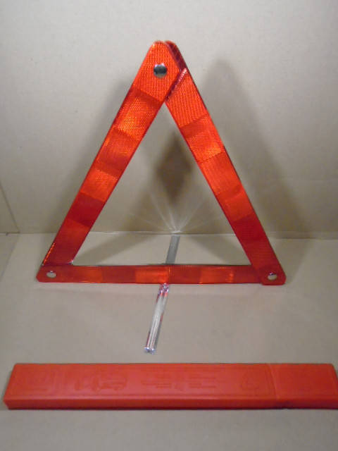 

Знак аварийной остановки (в пластиковом футляре)