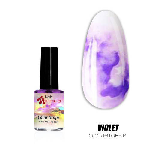 

Фиолетовая акварель для маникюра Color Drops VIOLET 6 мл (9 шт), Фиолетовый