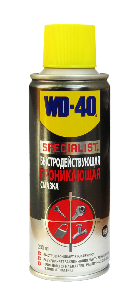 

Мастило швидкодіюче проникаюче SPECIALIST 200 мл