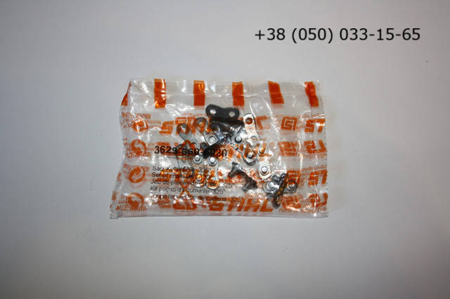 

Заклепки (звенья) Stihl для цепи 0.325 шаг