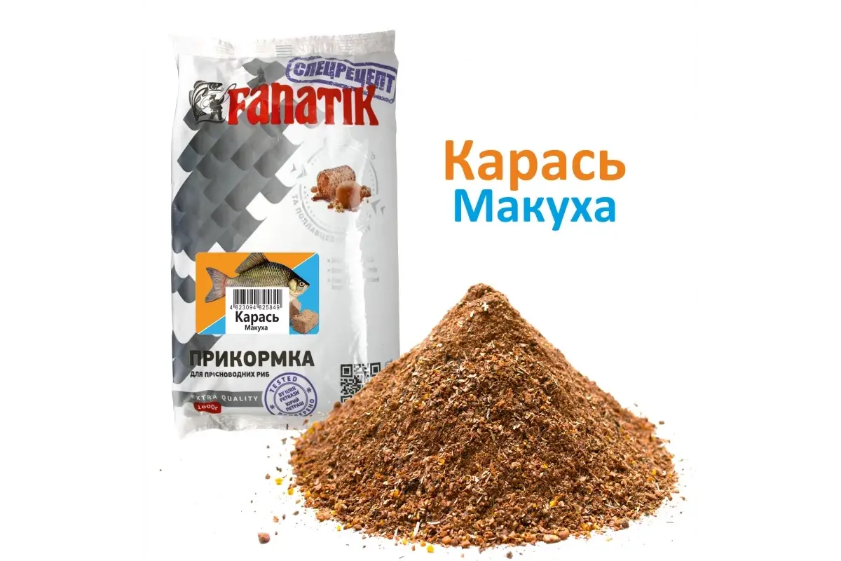 

Прикормка Fanatik Карась Макуха, 1 кг