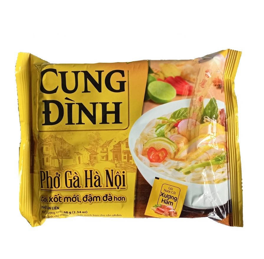 

Лапша быстрого приготовления PHO GА Cung Dinh 68 г