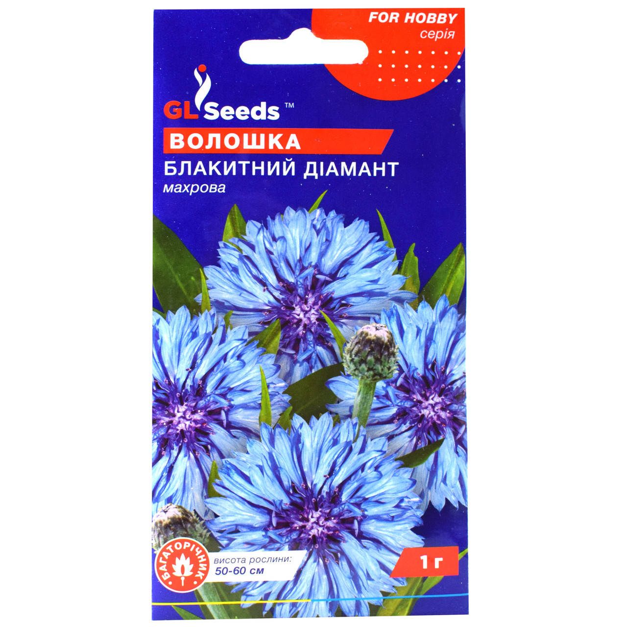 

Василёк Голубой бриллиант 1 г Gl Seeds