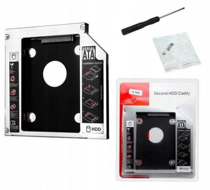 

Карман-адаптер Optibay Second HDD Caddy 9.5мм для подключения 2.5" HDD/SSD SATA 3.0