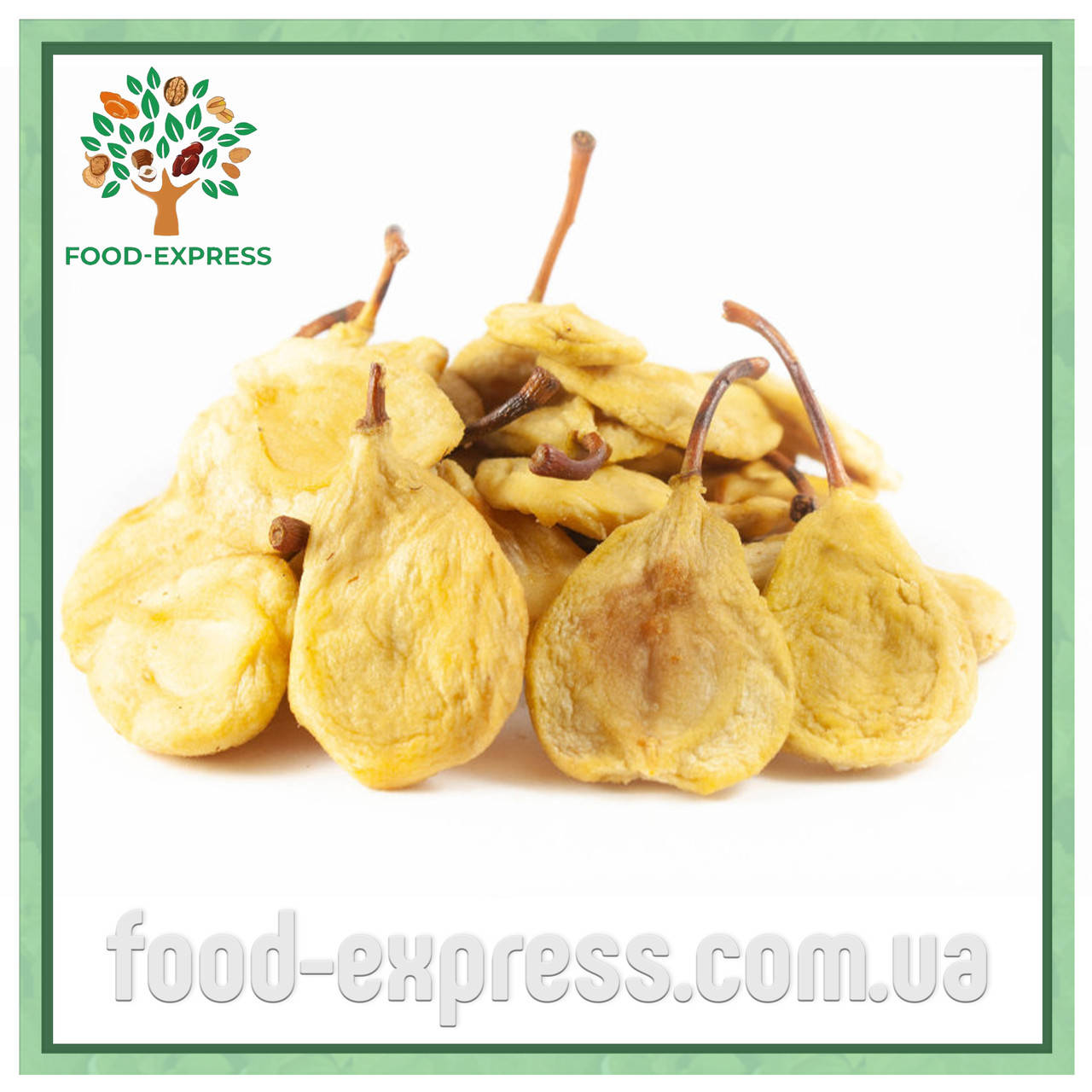 

Груша сушеная натуральная 200гр, сухофрукты из груши целые без сахара Армения