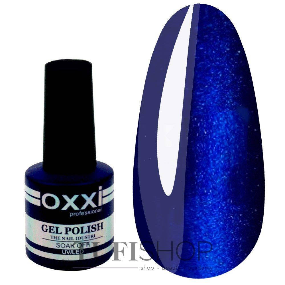 

Гель-лак OXXI Cat Eye № 105 - темный синий, 10 мл