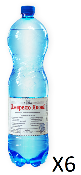 

Вода Джерело Якова слабогазированая 1.5л*6шт