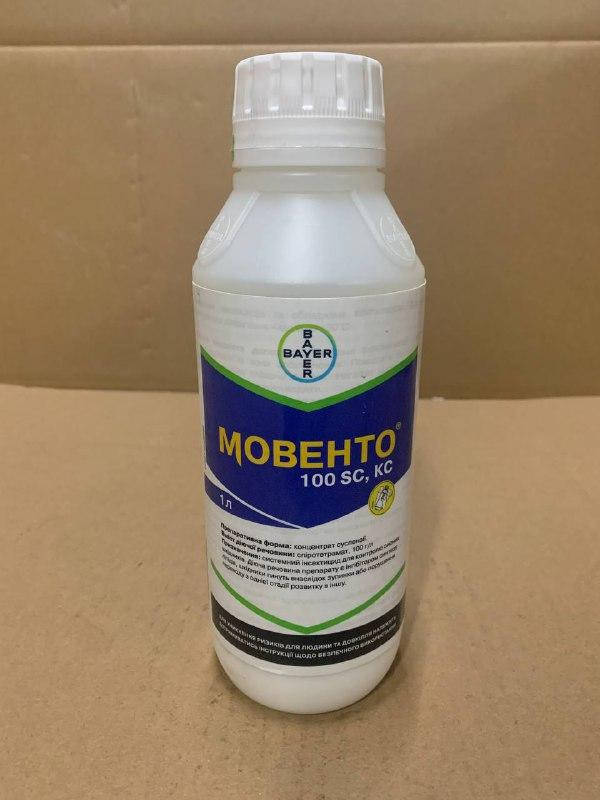 

Инсектицид Мовенто (1 кг.) (BAYER)