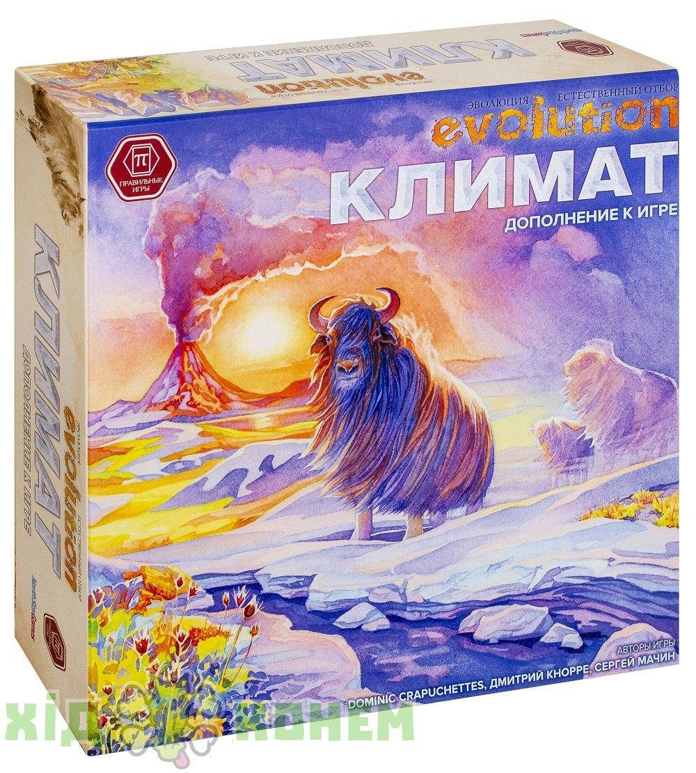 

Настольная игра Эволюция. Естественный Отбор. Климат (Дополнение)