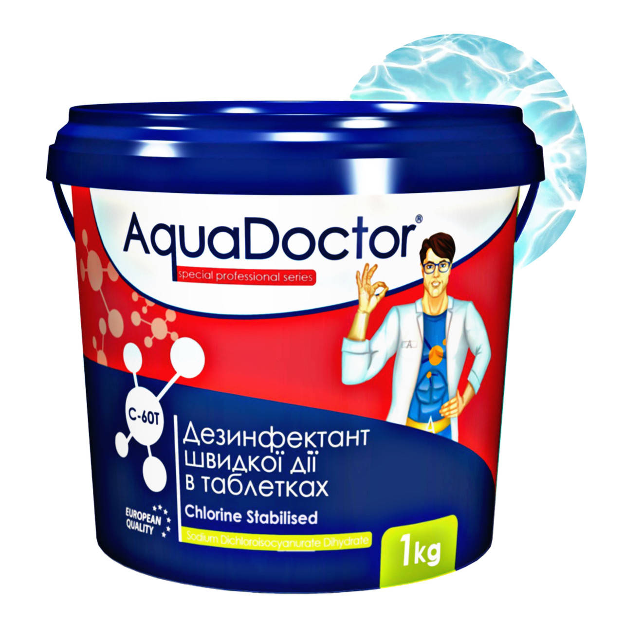 

Таблетки хлора для бассейна шоковые быстрорастворимые 1 кг AquaDoctor C-60T