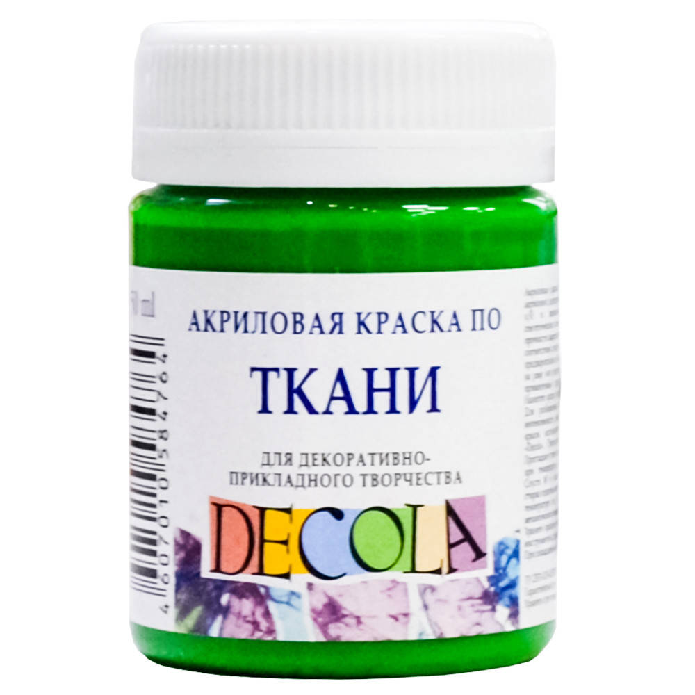 

Фарба акрилова для тканини Decola ЗХК 50 мл (717) зелена світла (352 197)