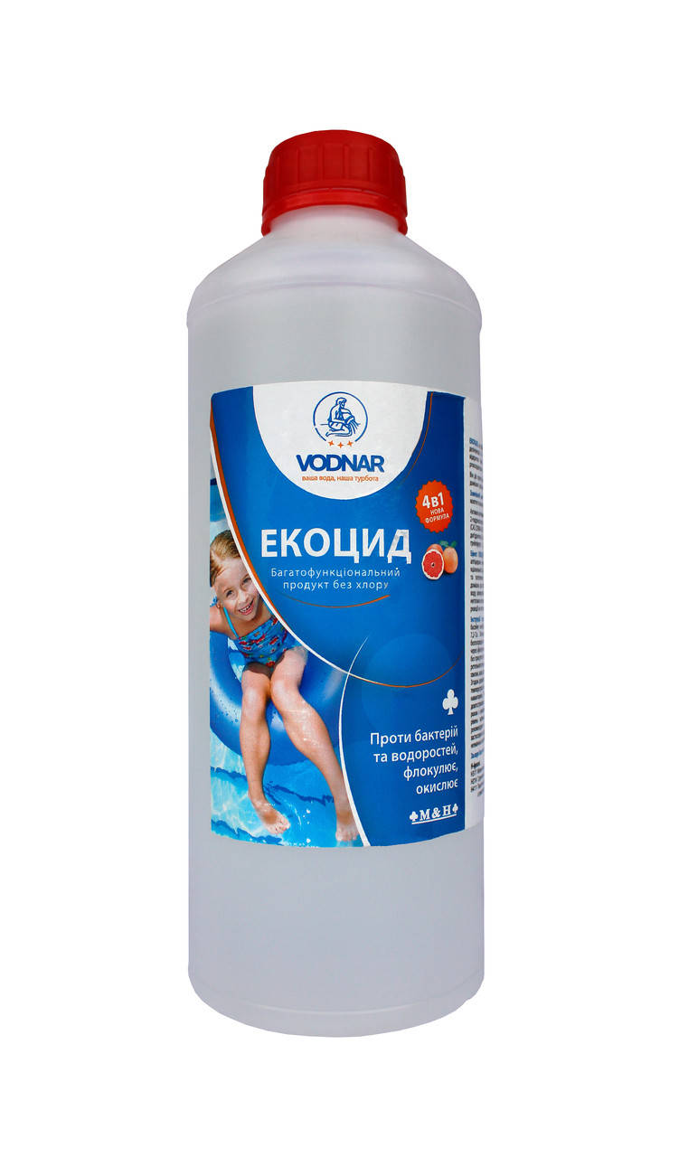 

Химия для бассейна Экоцид 1л без хлора Vodnar