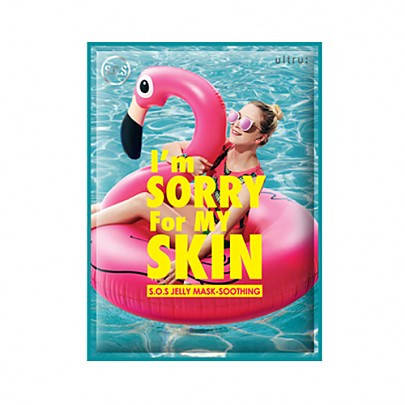 

I'm Sorry For My Skin S.O.S Green Soothing Jelly Mask Охлаждающая маска для лица