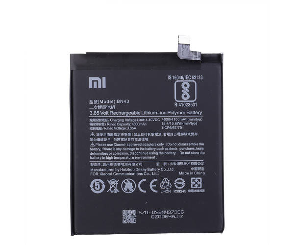 

Аккумулятор Xiaomi BN43 | Xiaomi Redmi Note 4X Global