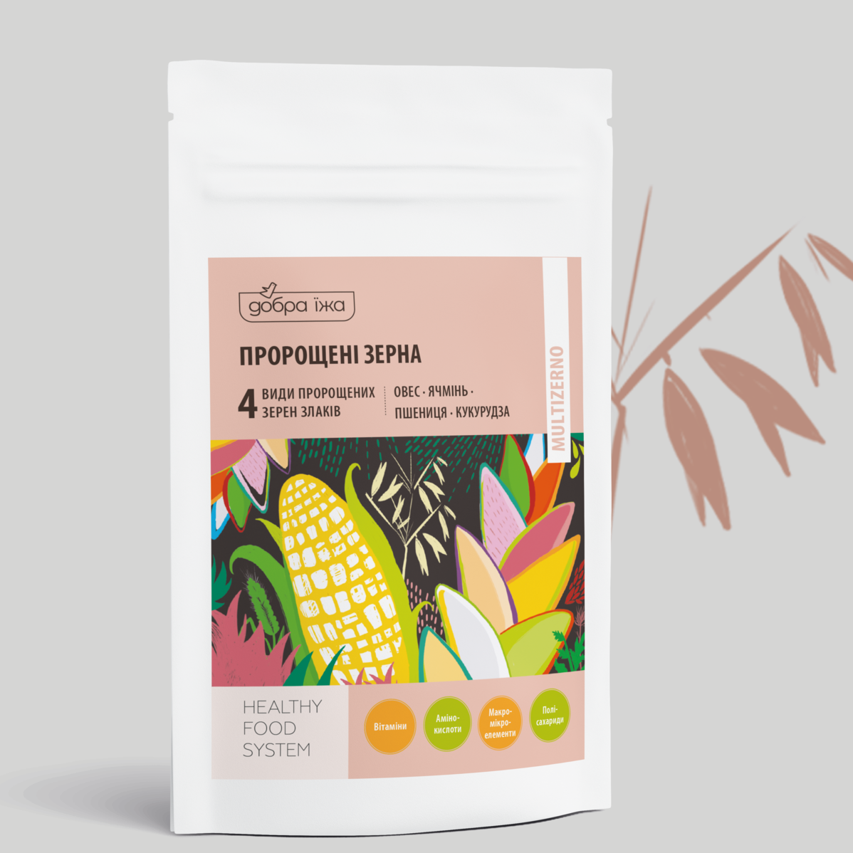 

Пророщенные зерна овса, ячменя, пшеницы, кукурузы, "Добра їжа", Choice пакет 150 г