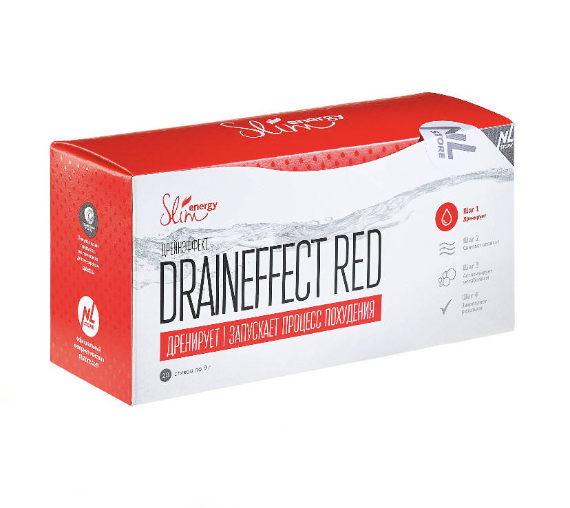 

DrainEffect RED драйн дрейн ефект драйнеффект красный ред для похудения НЛ