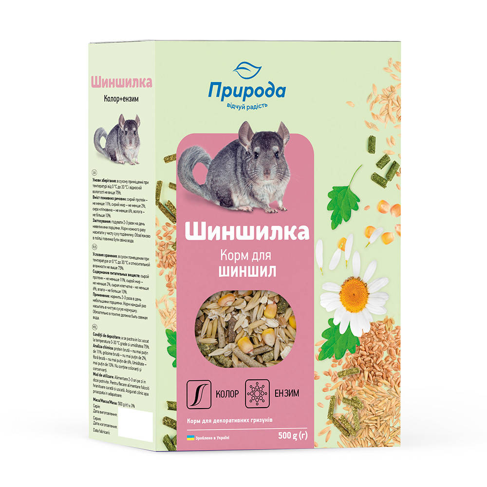 

Природа Шиншилка колор + энзим корм для шиншилл 500г