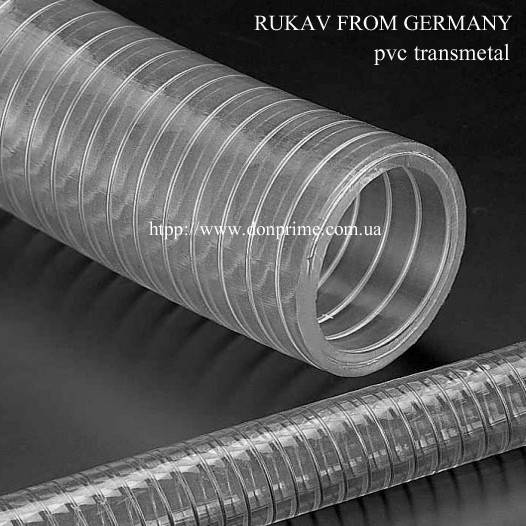 

Пищевой ПВХ шланг армированный стальной спиралью, пищевой рукав трубопровод