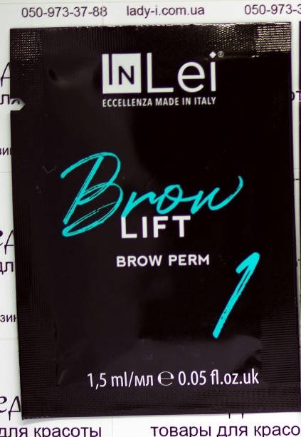 

Состав In Lei 1 Brow Lift для ламинирования бровей (1.5 мл). в саше