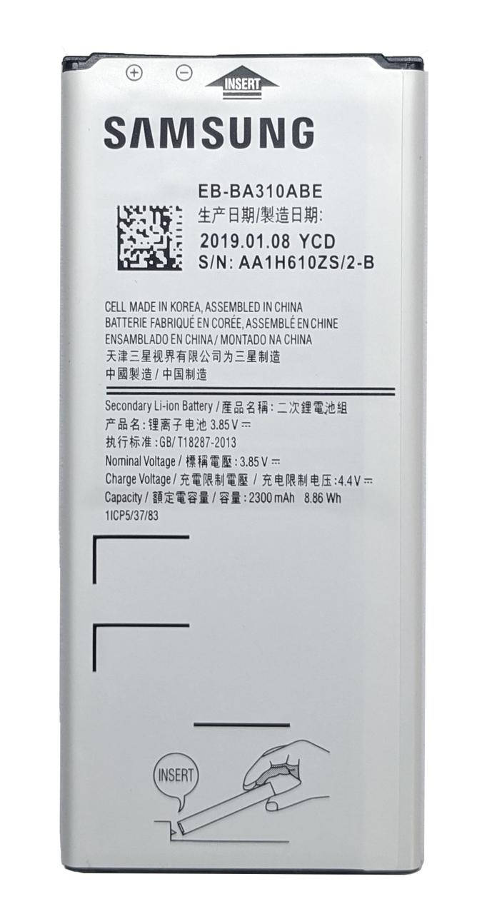 

Аккумулятор Samsung Galaxy A3 2016 A310F EB-BA310ABE