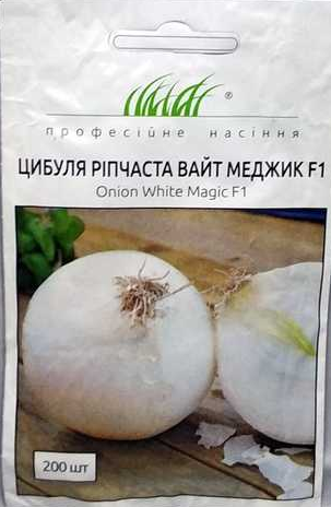 

Семена лука Вайт Меджик F1 /200 шт