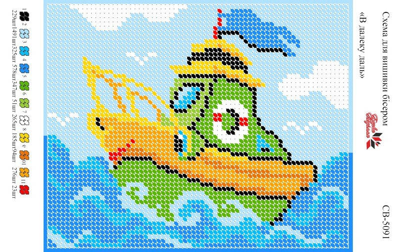 

Вышивка бисером СВ 5091 формат А5