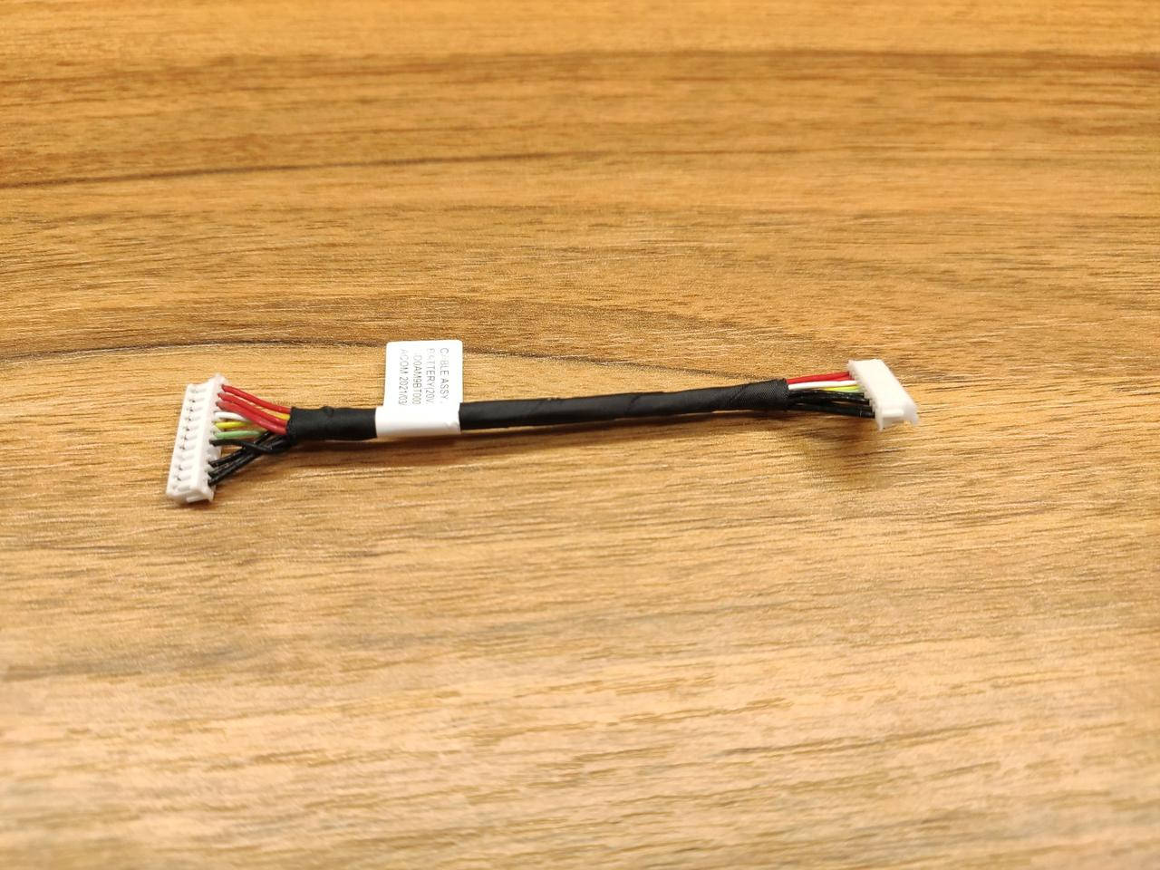 

Шлейф подключения аккумулятора Dell Inspiron Travel Box 7000 7557 7559 5577 5576 (K243)