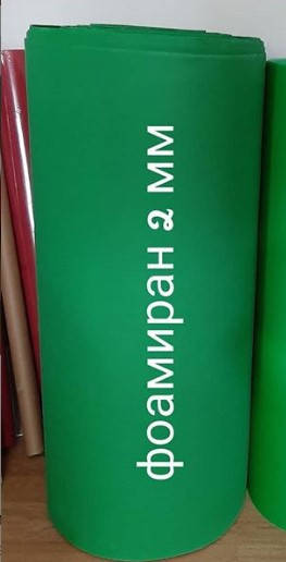 

Фоамиран 2мм изумруд рулонный