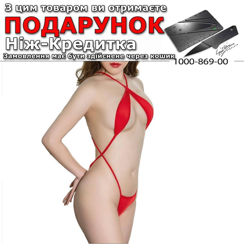 

Купальник бікіні Сексі Червоний, Красный